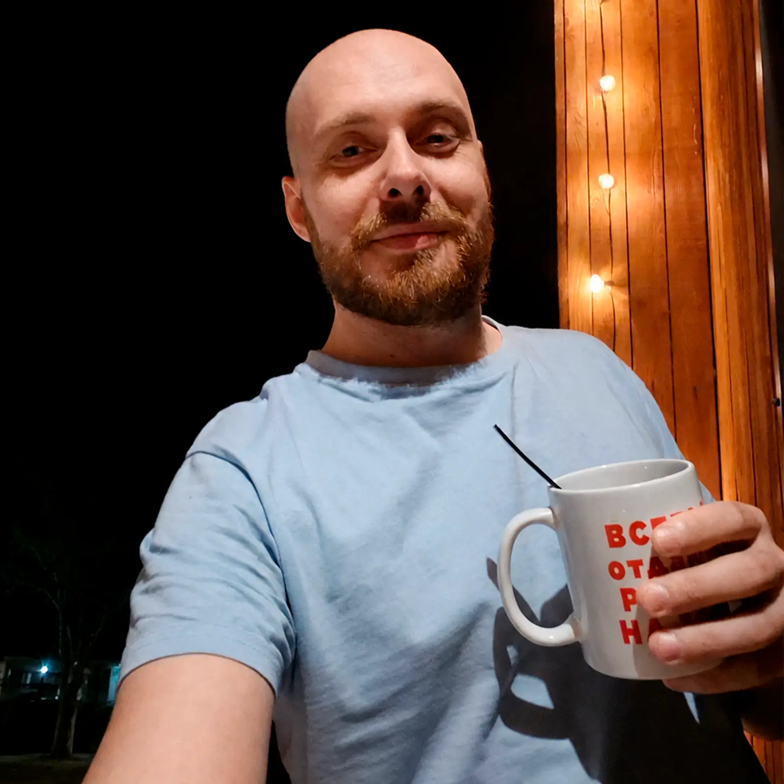 Евгений — frontend-разработчик RedIT